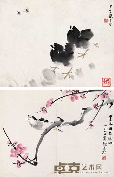 张正吟 花鸟册页 册页（十二开选二） 26×34cm×12